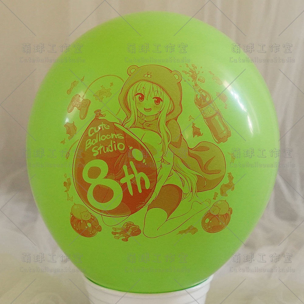 【風船ギフトボックスの印刷】開業8周年記念