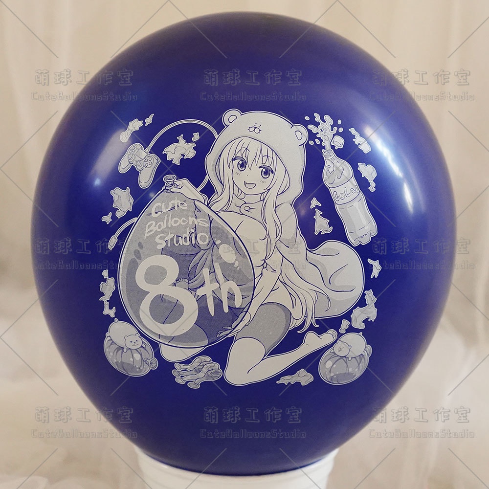 【風船ギフトボックスの印刷】開業8周年記念