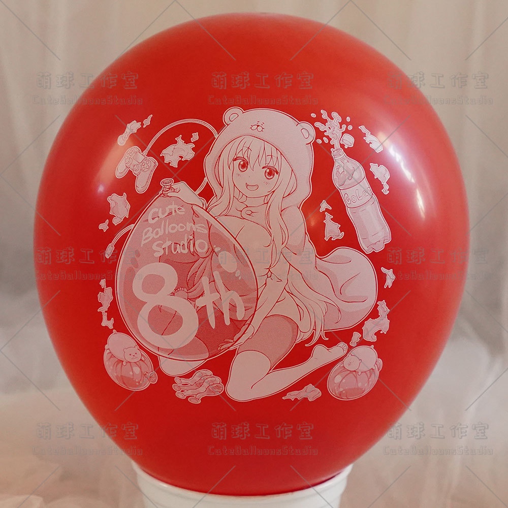 【風船ギフトボックスの印刷】開業8周年記念