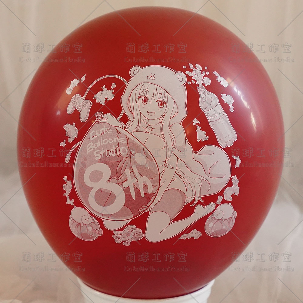 【風船ギフトボックスの印刷】開業8周年記念