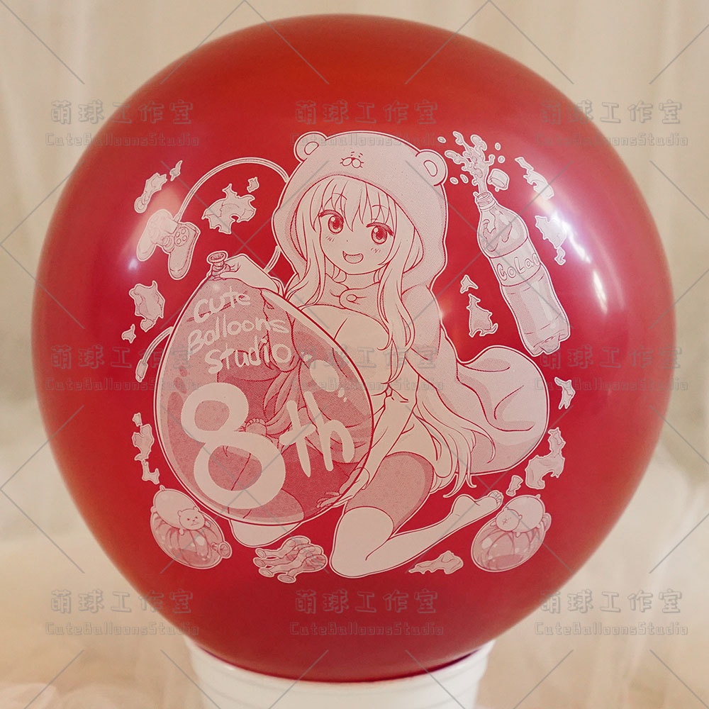 【風船ギフトボックスの印刷】開業8周年記念