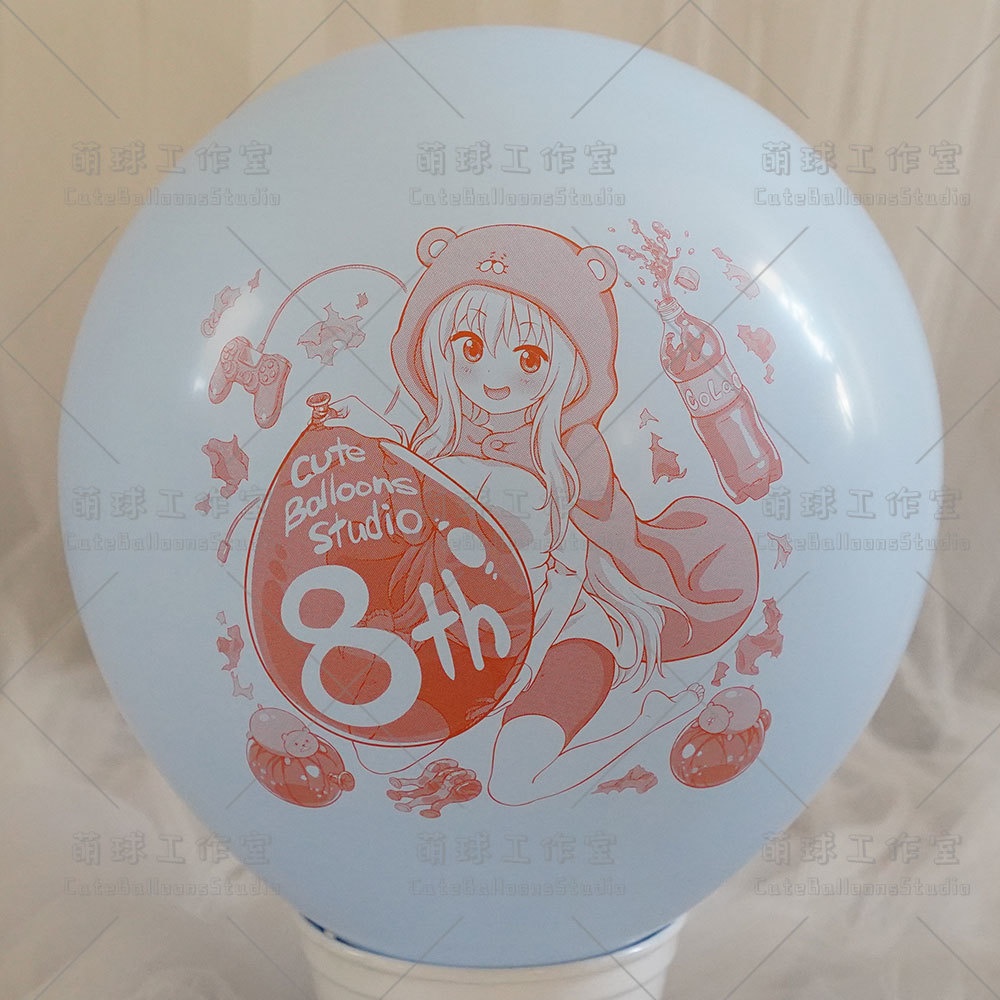 【風船ギフトボックスの印刷】開業8周年記念