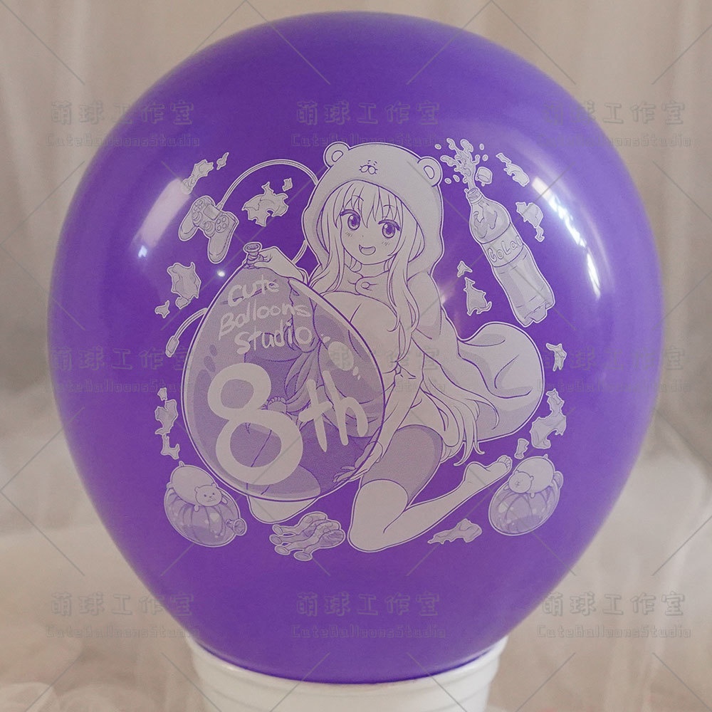 【風船ギフトボックスの印刷】開業8周年記念