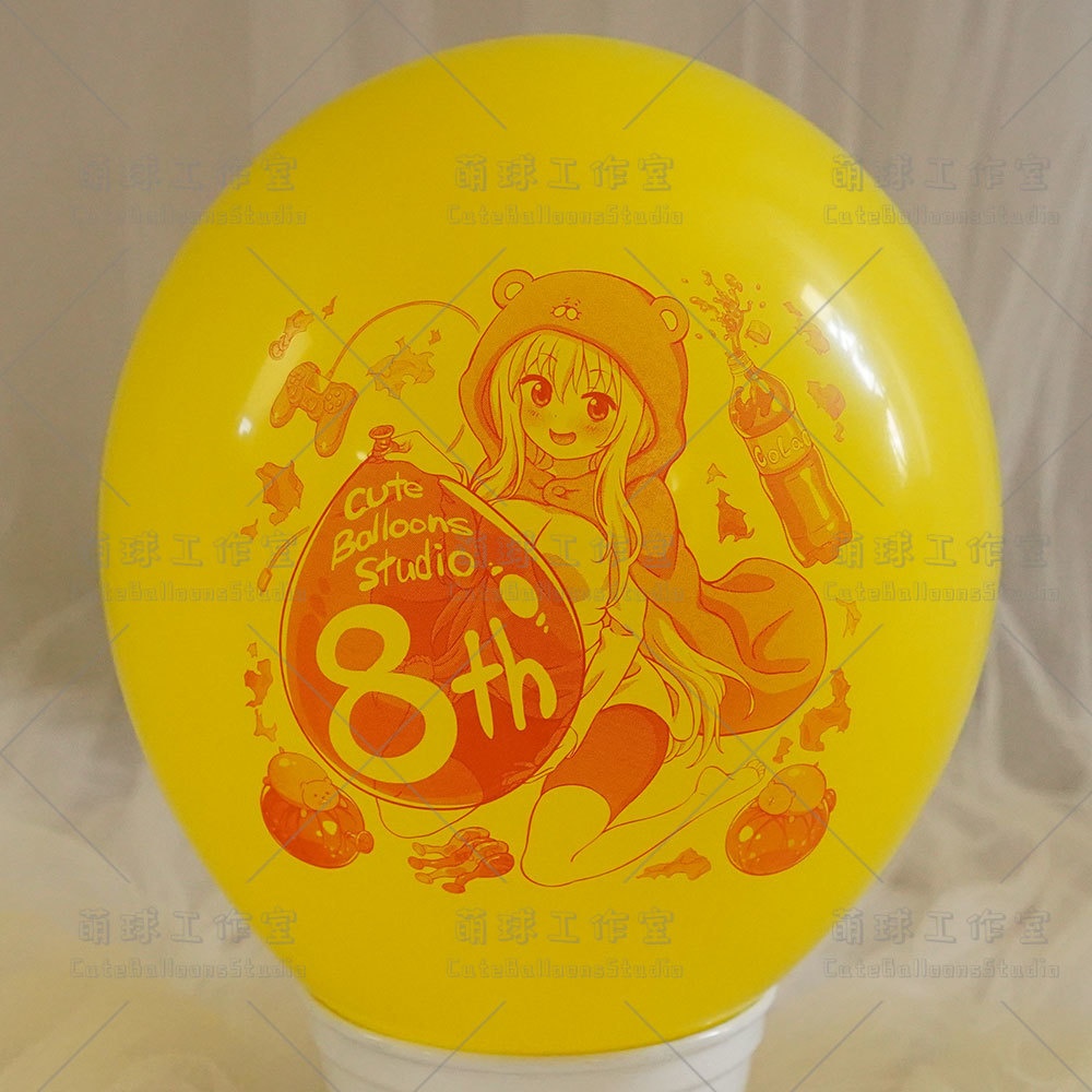 【風船ギフトボックスの印刷】開業8周年記念