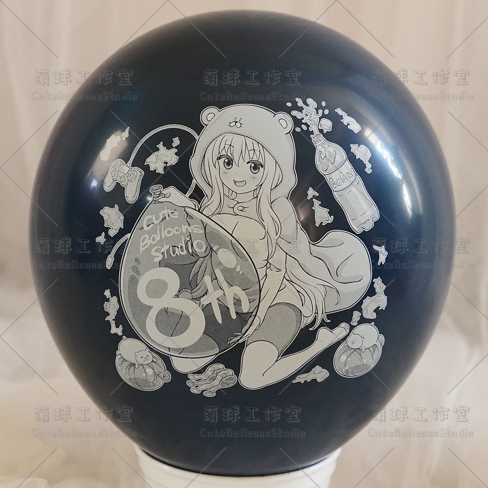 【風船ギフトボックスの印刷】開業8周年記念