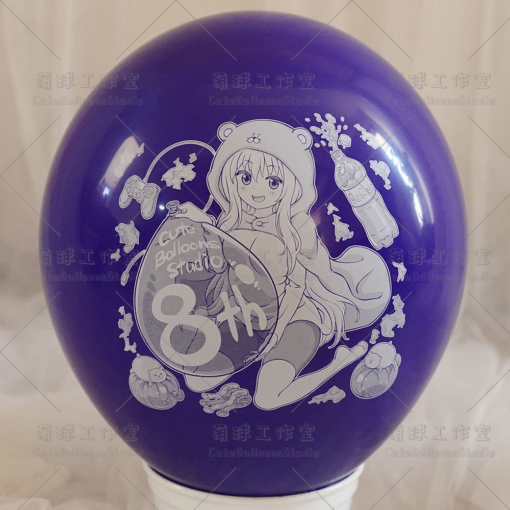 【風船ギフトボックスの印刷】開業8周年記念