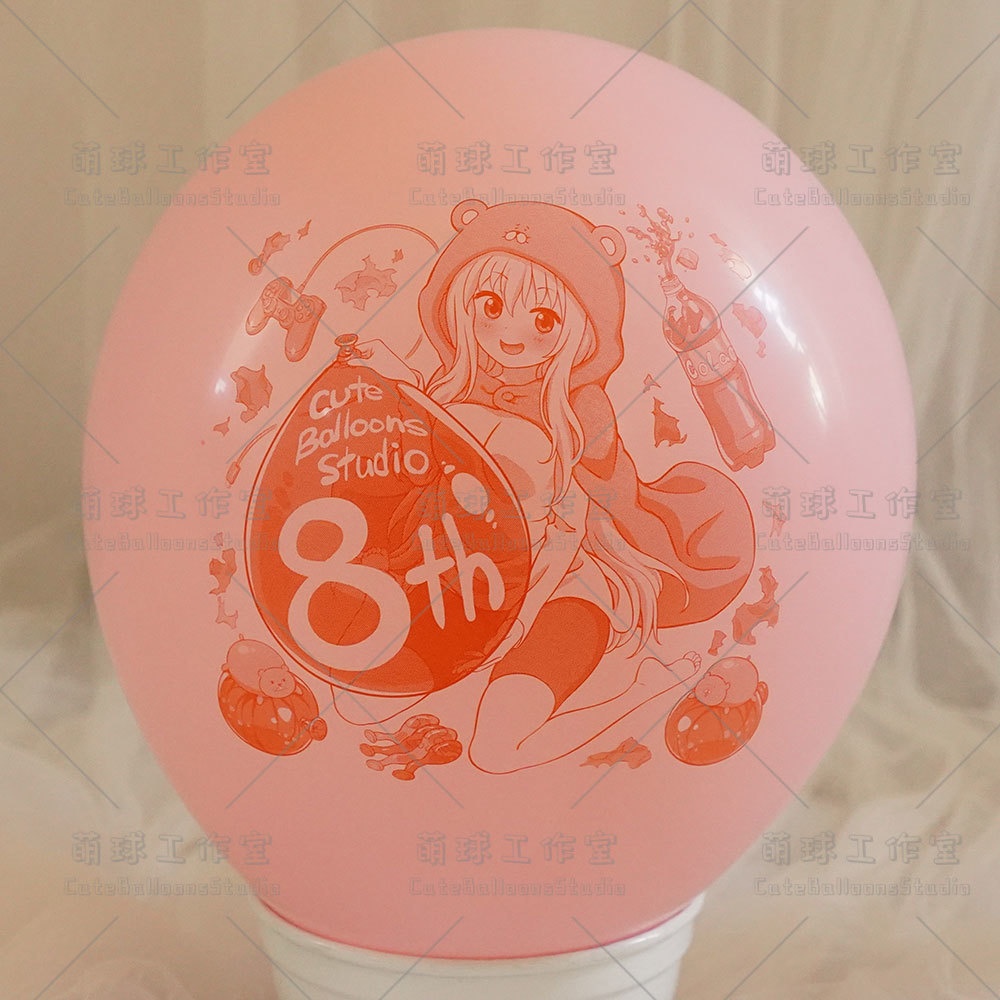 【風船ギフトボックスの印刷】開業8周年記念