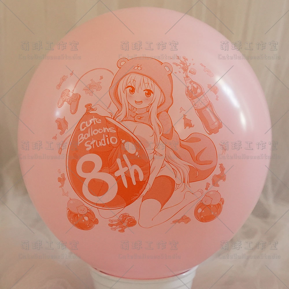 【風船ギフトボックスの印刷】開業8周年記念