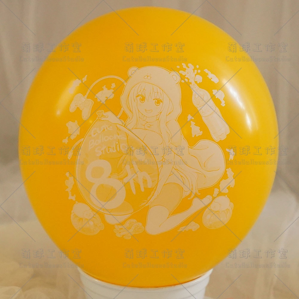 【風船ギフトボックスの印刷】開業8周年記念