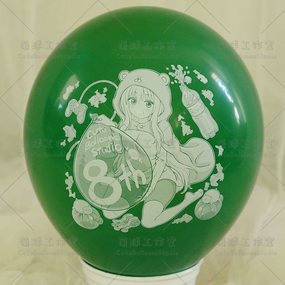 【風船ギフトボックスの印刷】開業8周年記念