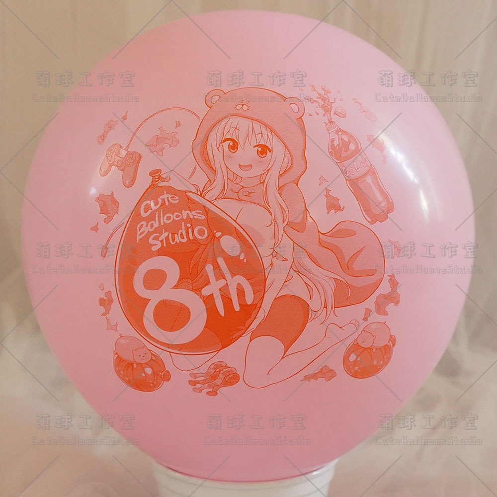 【風船ギフトボックスの印刷】開業8周年記念