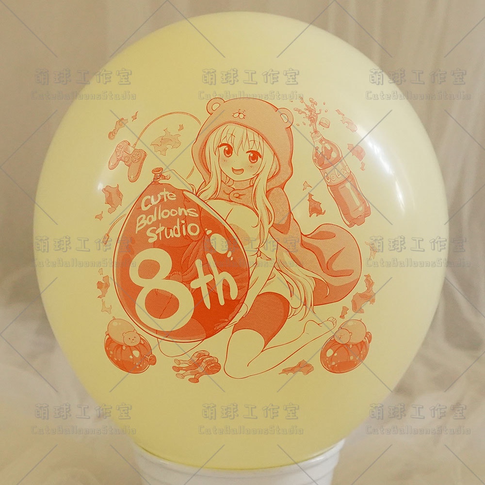 【風船ギフトボックスの印刷】開業8周年記念