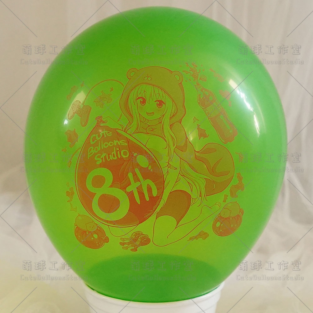 【風船ギフトボックスの印刷】開業8周年記念