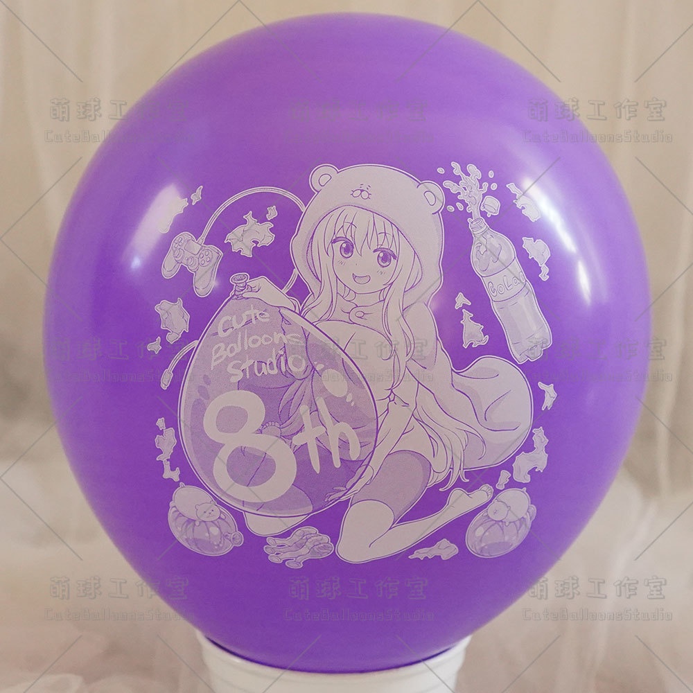 【風船ギフトボックスの印刷】開業8周年記念