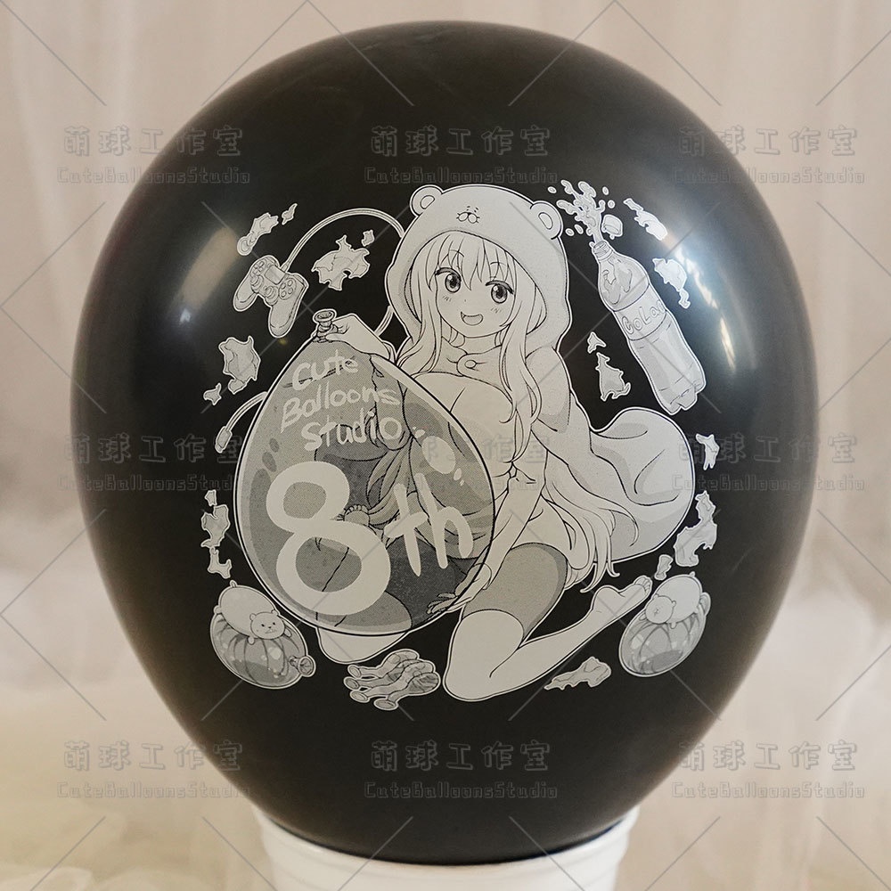 【風船ギフトボックスの印刷】開業8周年記念