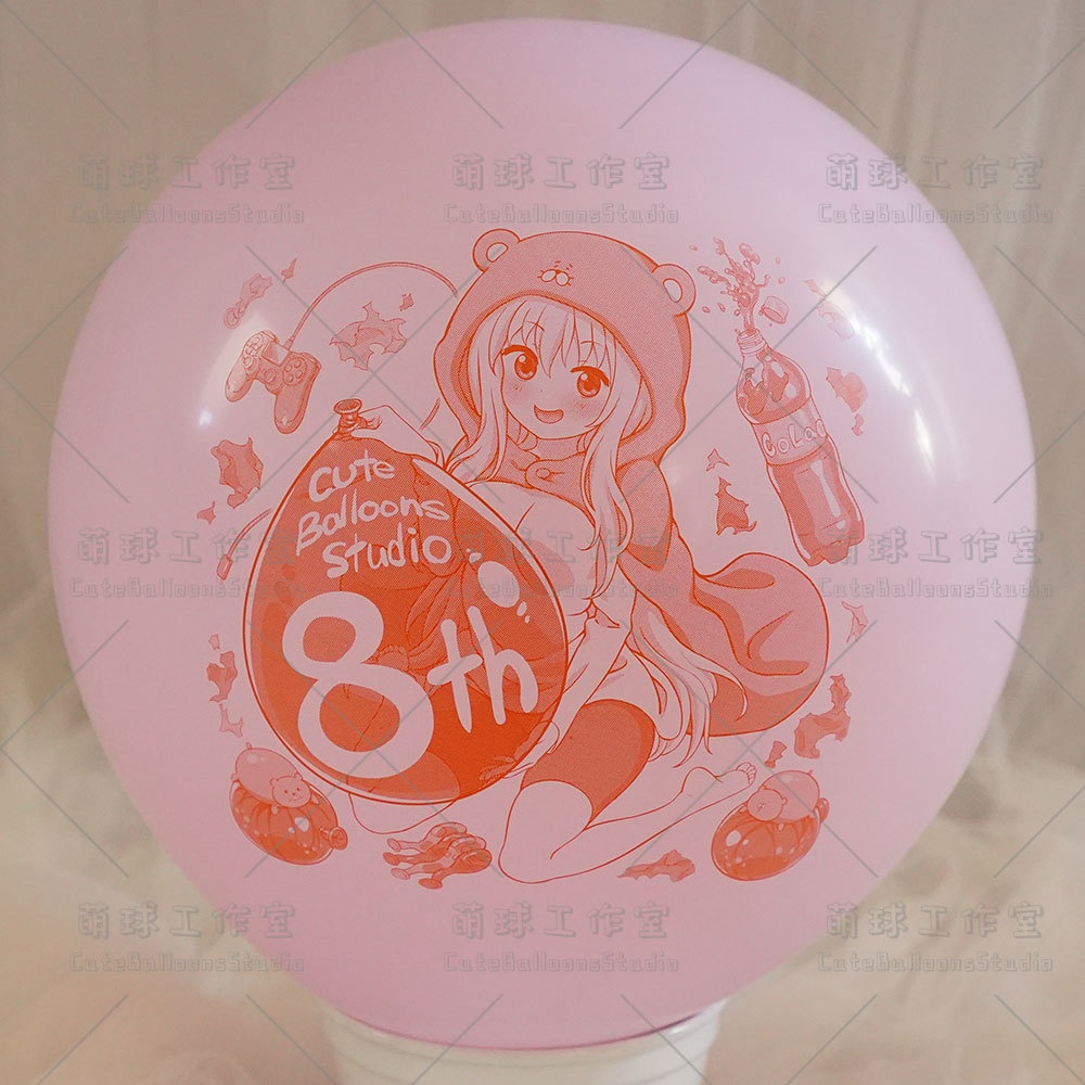 【風船ギフトボックスの印刷】開業8周年記念