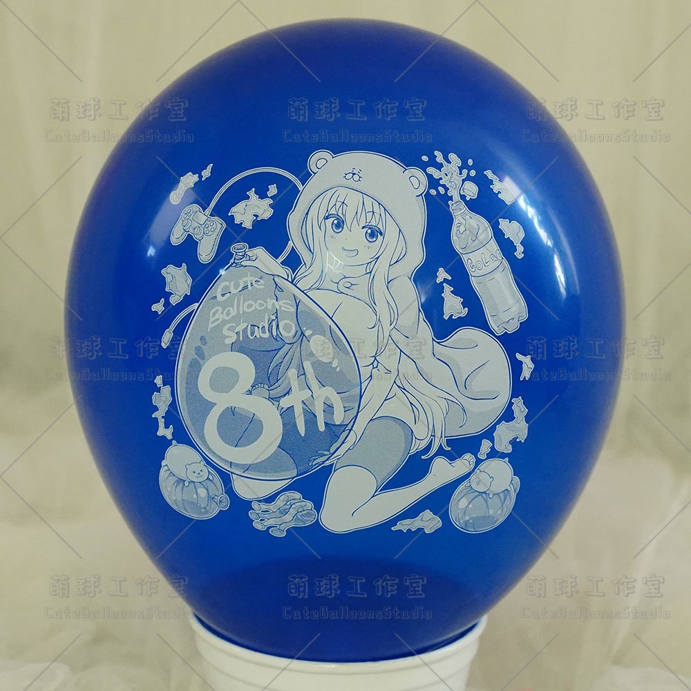 【風船ギフトボックスの印刷】開業8周年記念