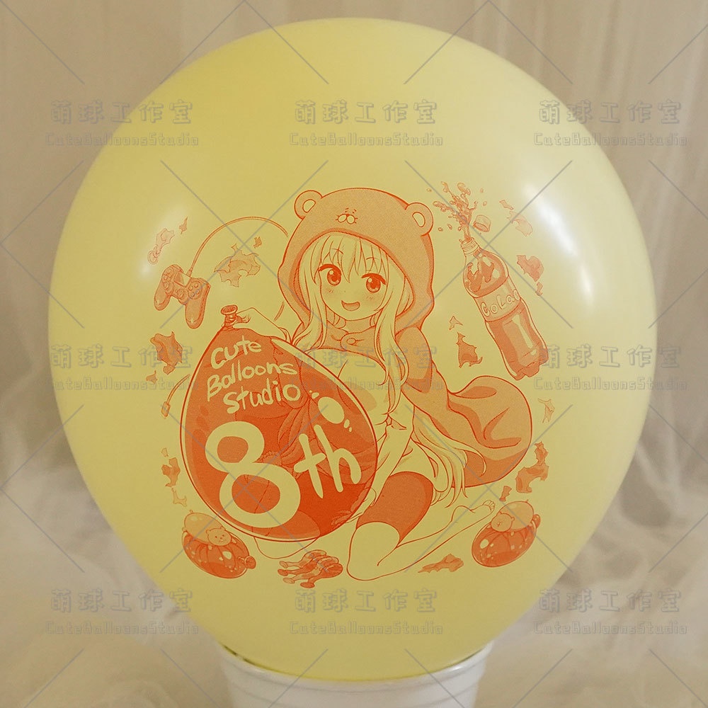 【風船ギフトボックスの印刷】開業8周年記念