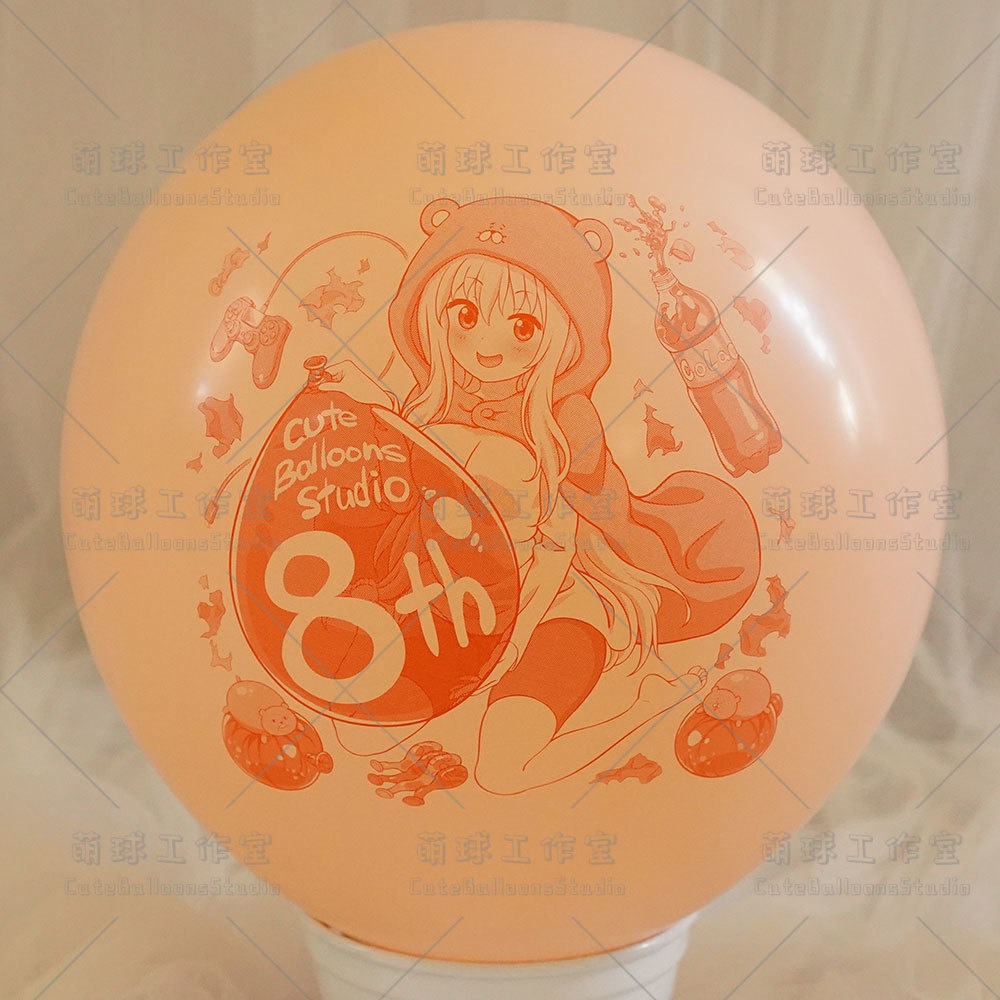 【風船ギフトボックスの印刷】開業8周年記念