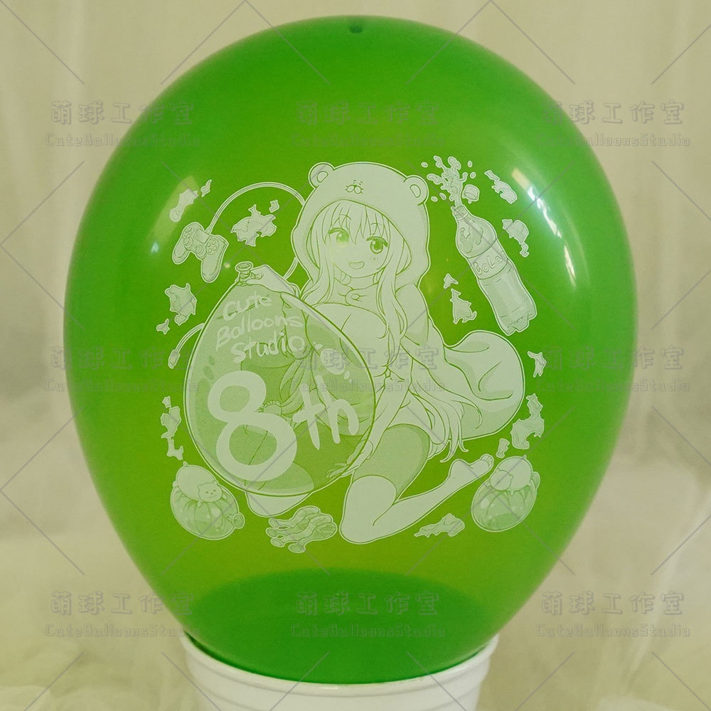 【風船ギフトボックスの印刷】開業8周年記念