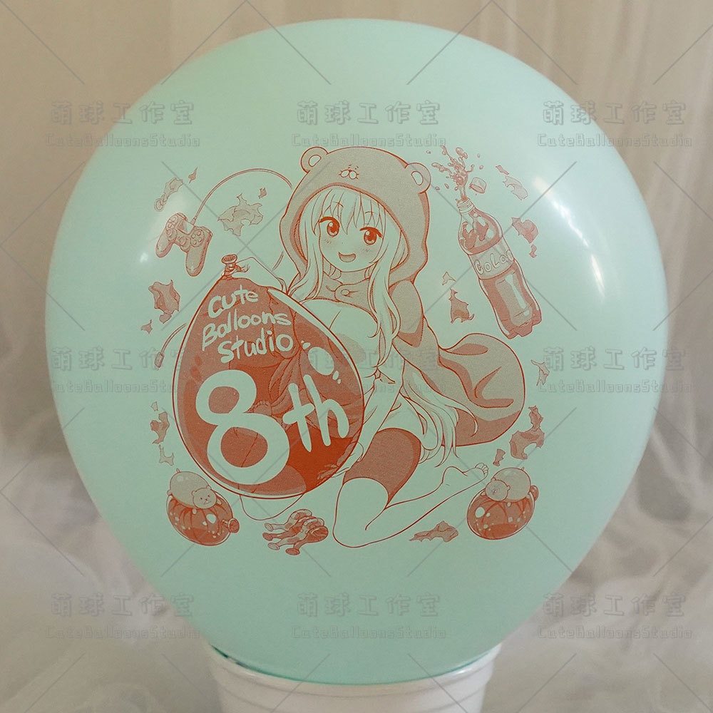 【風船ギフトボックスの印刷】開業8周年記念