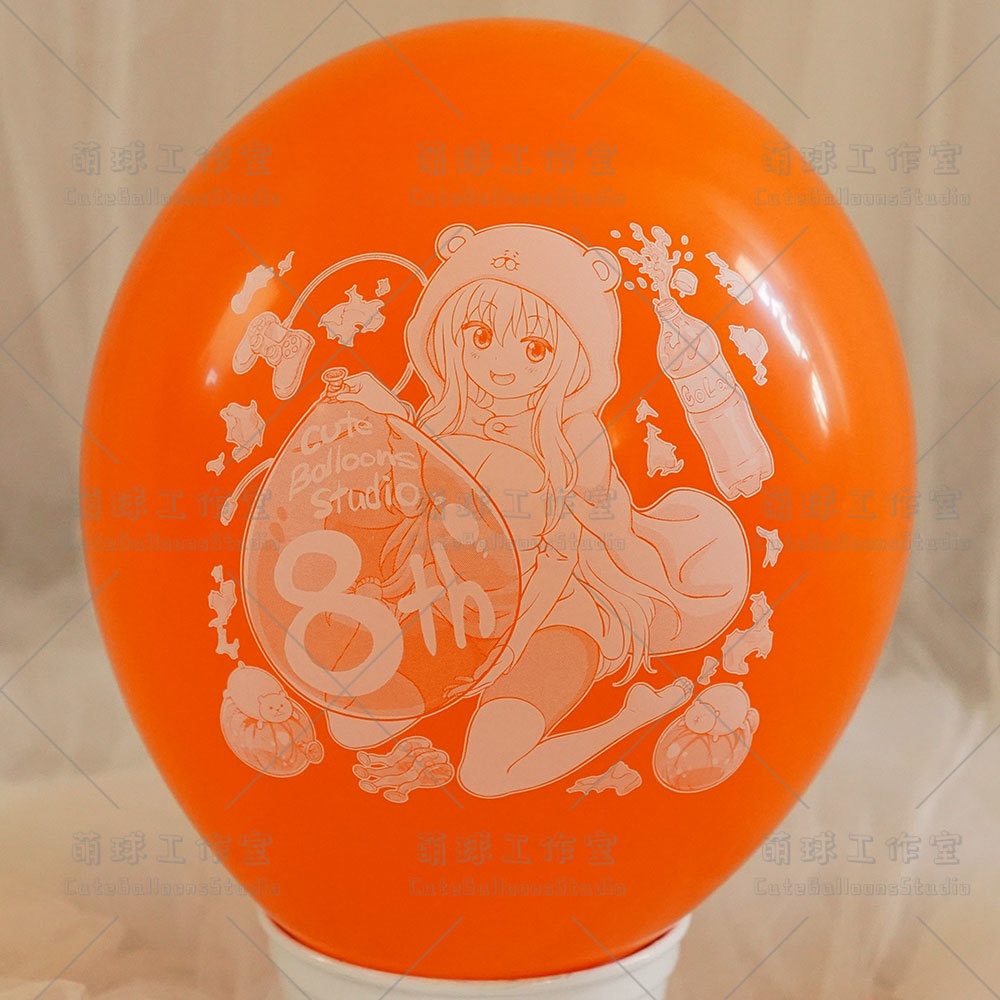 【風船ギフトボックスの印刷】開業8周年記念