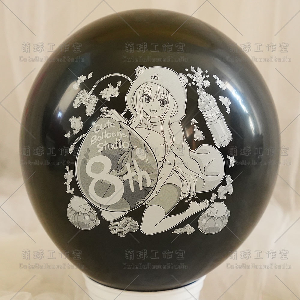 【風船ギフトボックスの印刷】開業8周年記念