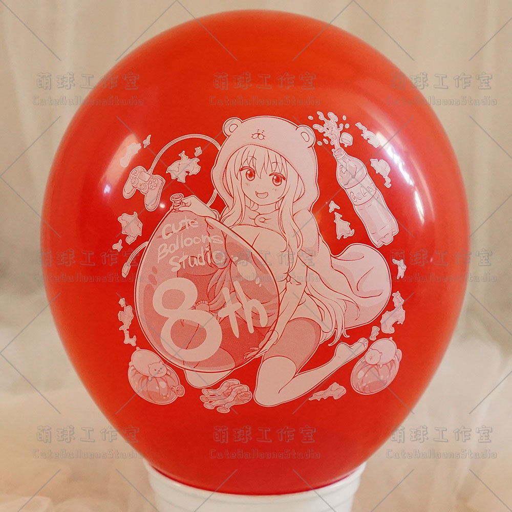 【風船ギフトボックスの印刷】開業8周年記念