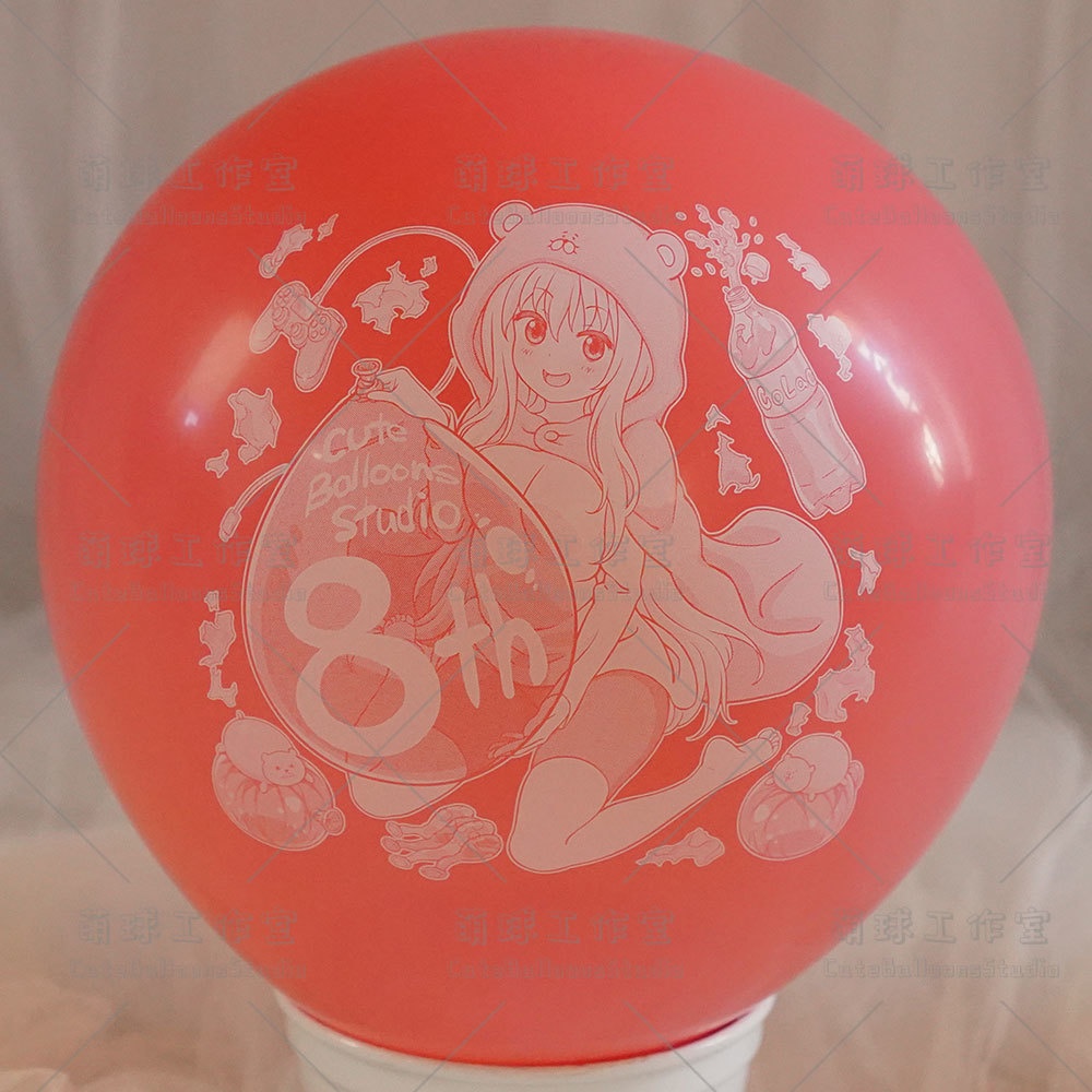 【風船ギフトボックスの印刷】開業8周年記念