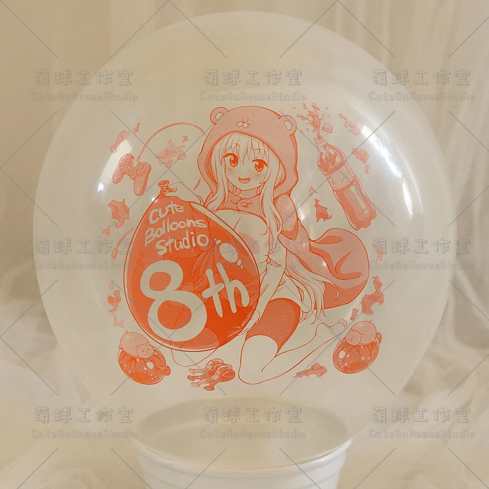 【風船ギフトボックスの印刷】開業8周年記念