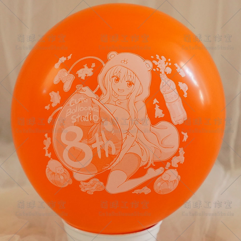 【風船ギフトボックスの印刷】開業8周年記念