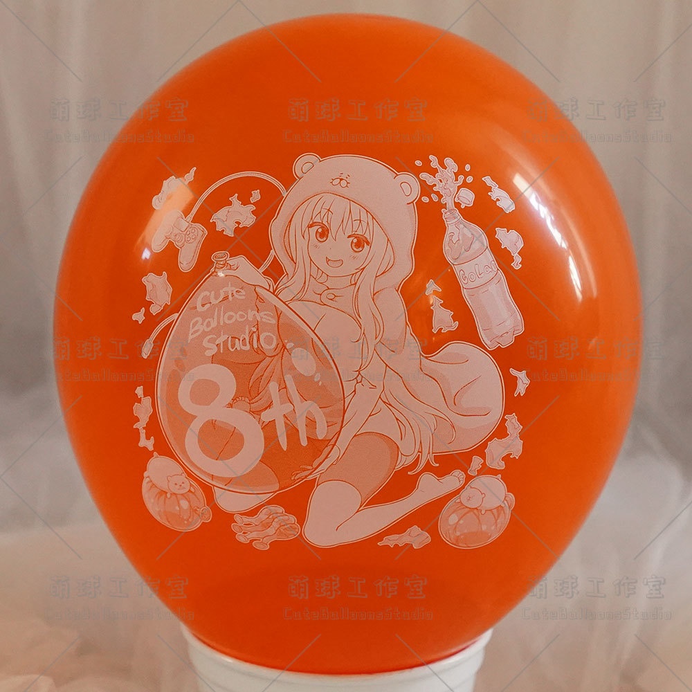 【風船ギフトボックスの印刷】開業8周年記念