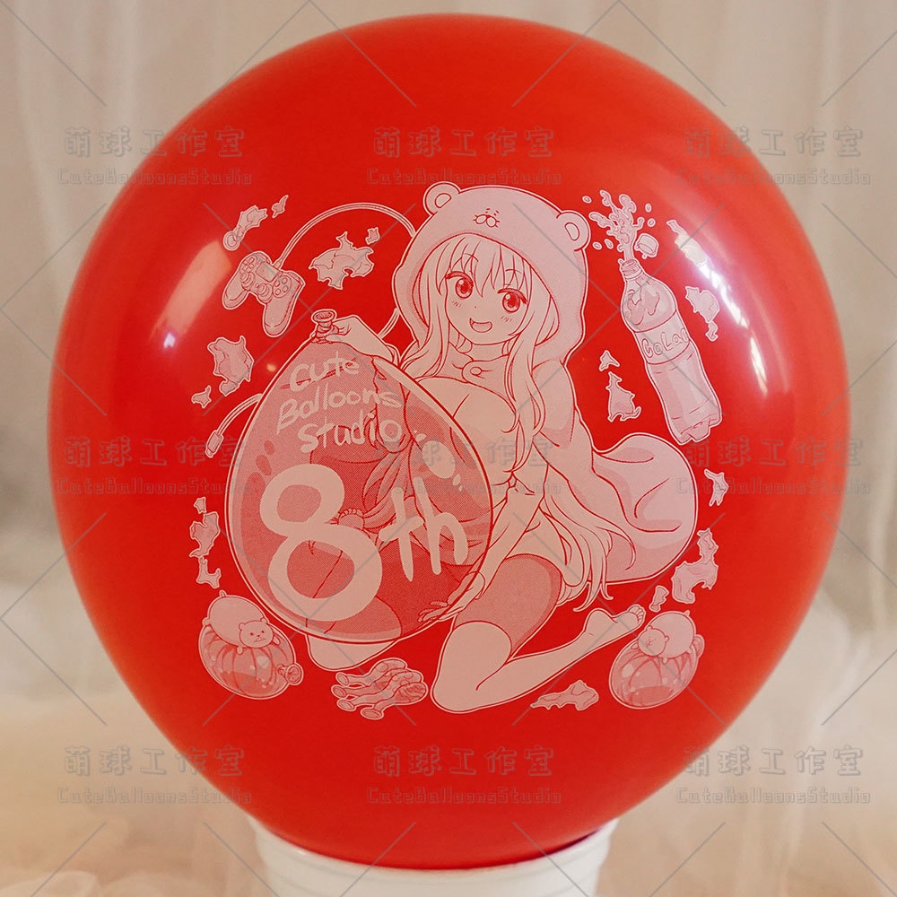 【風船ギフトボックスの印刷】開業8周年記念