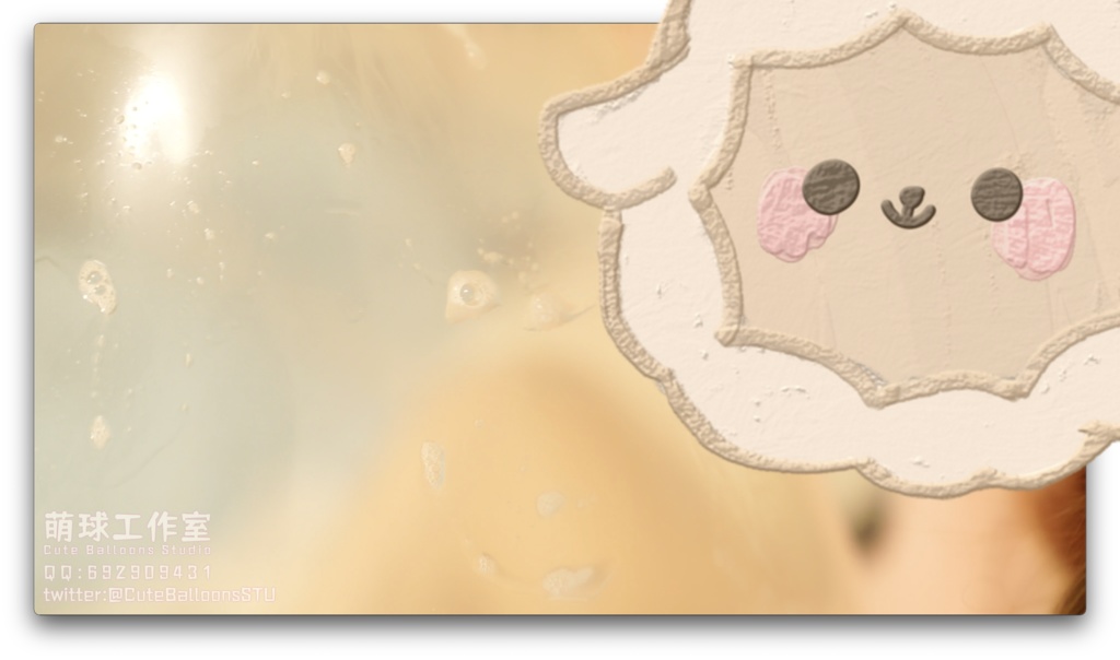 御桃子なめてQ24