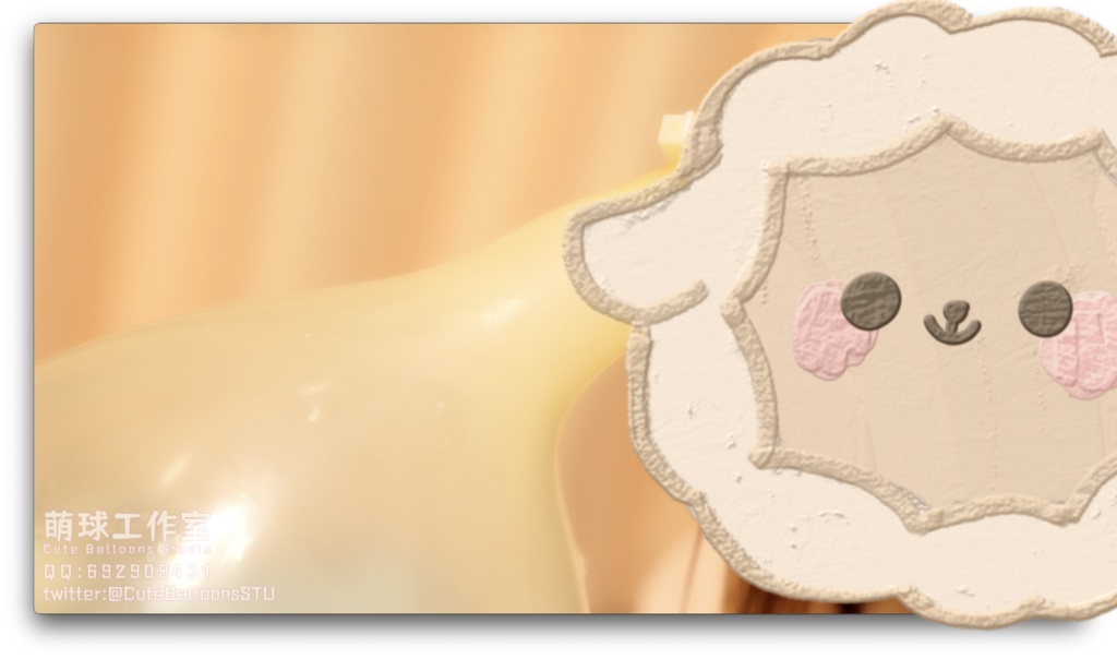 御桃子なめてQ24