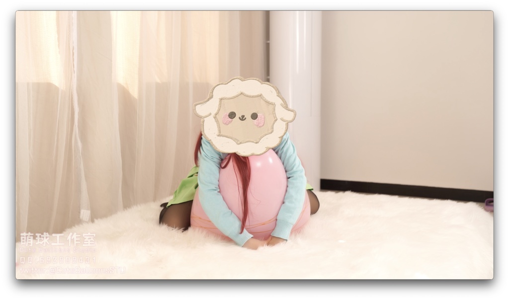 悠香とSA25風船で遊ぶ