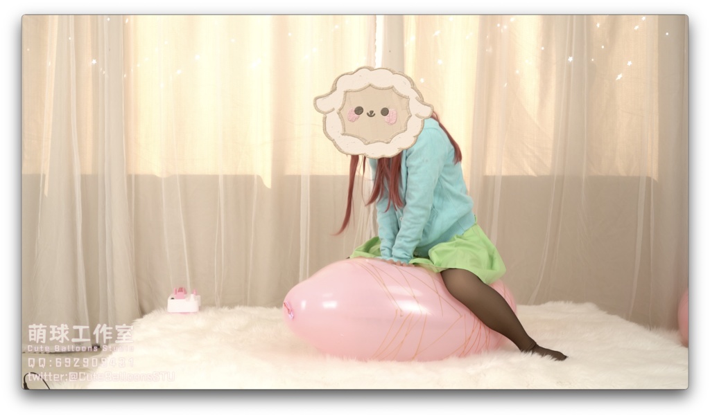 悠香とSA25風船で遊ぶ