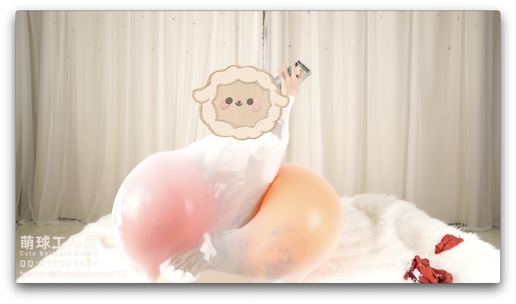 悠香老化T17風船衣服内割り