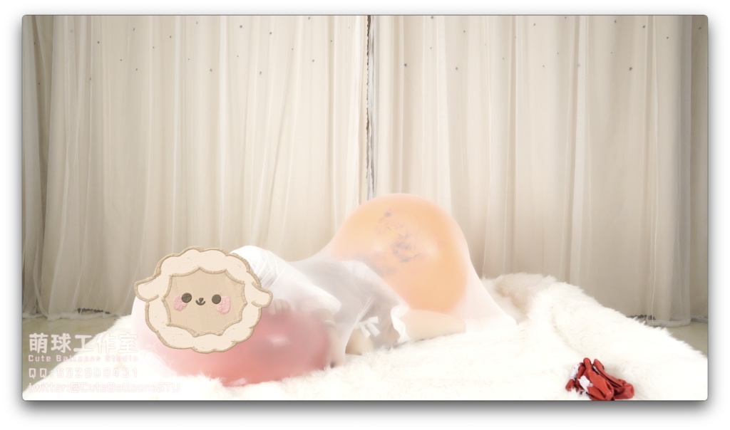 悠香老化T17風船衣服内割り