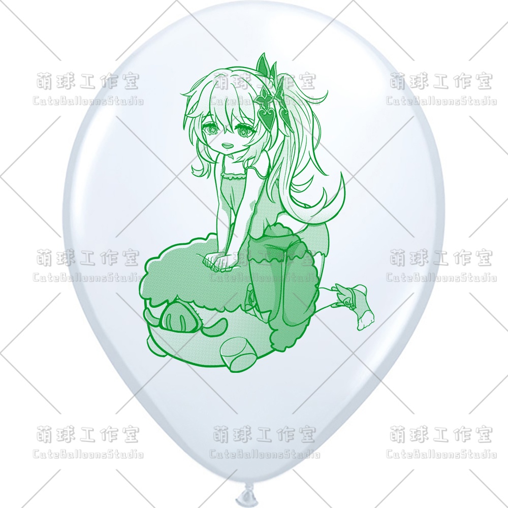 【多サイズの風船の印刷】かわいい草の神様です