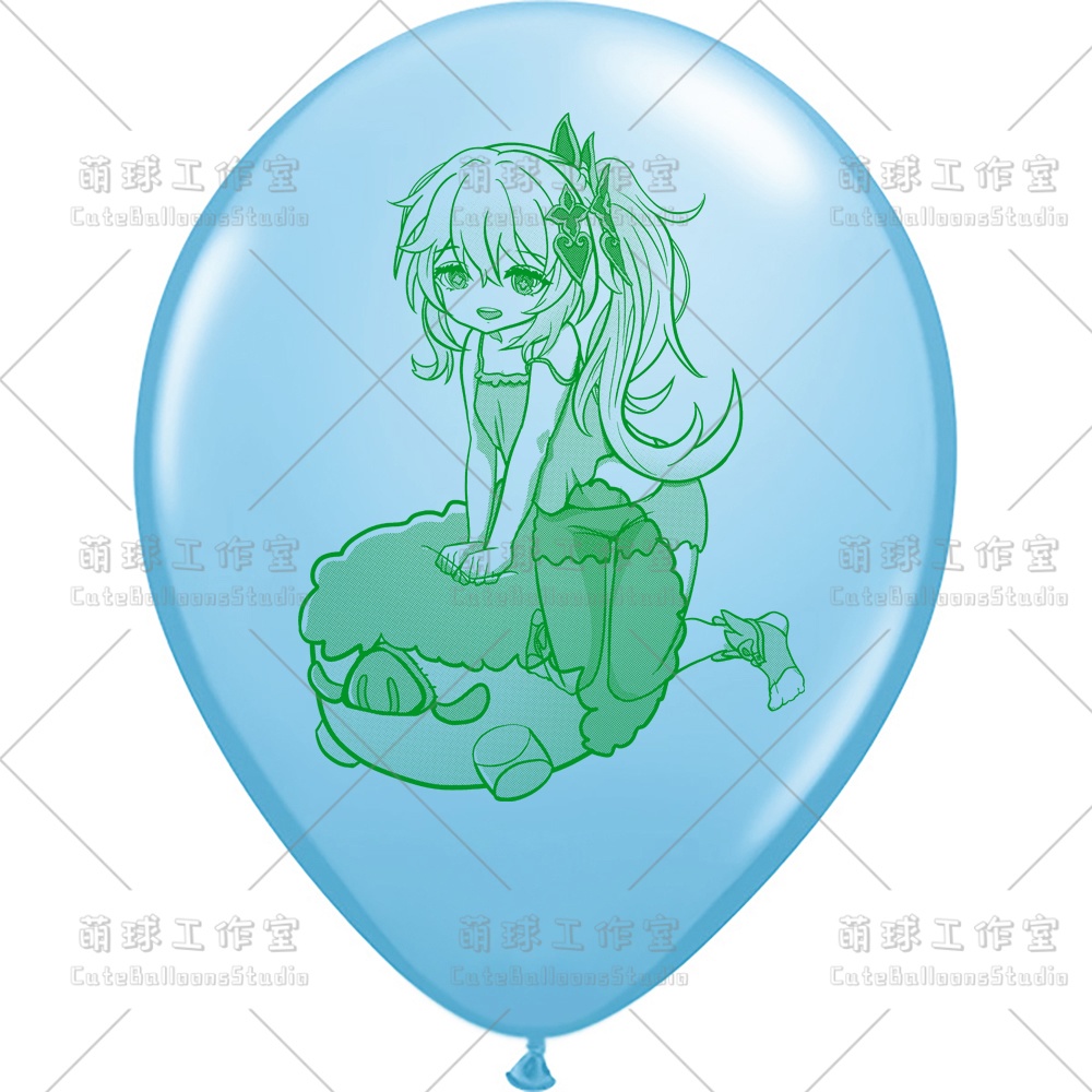 【風船ギフトボックスの印刷】かわいい草の神様です