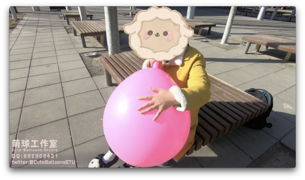 阿兜公園で大きな風船遊びをしています(CT32L、Q24)