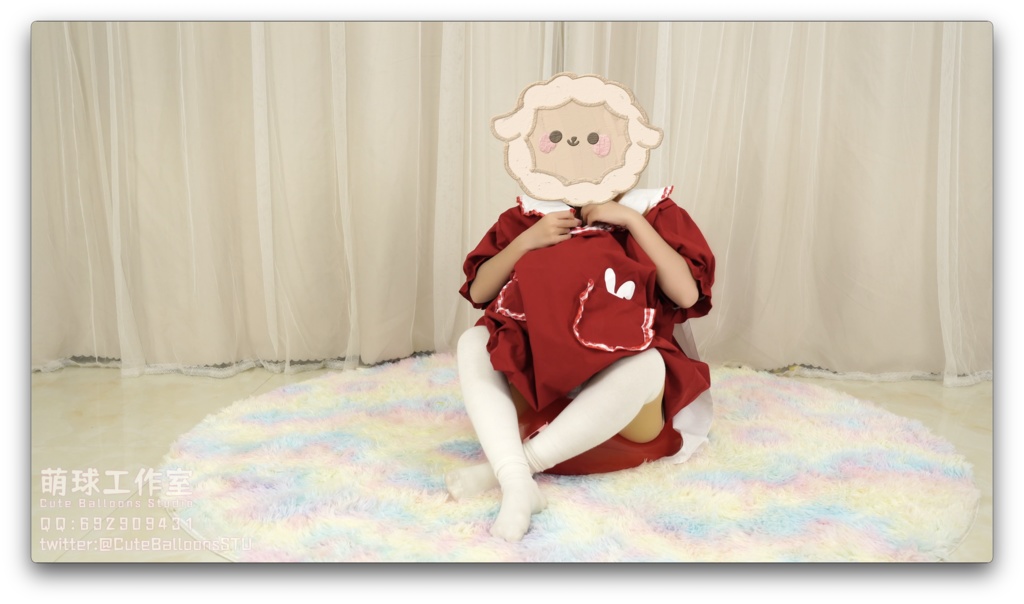 悠香U16*2衣服内割り