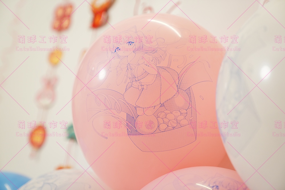 【多サイズの風船の印刷】风铃 誕生