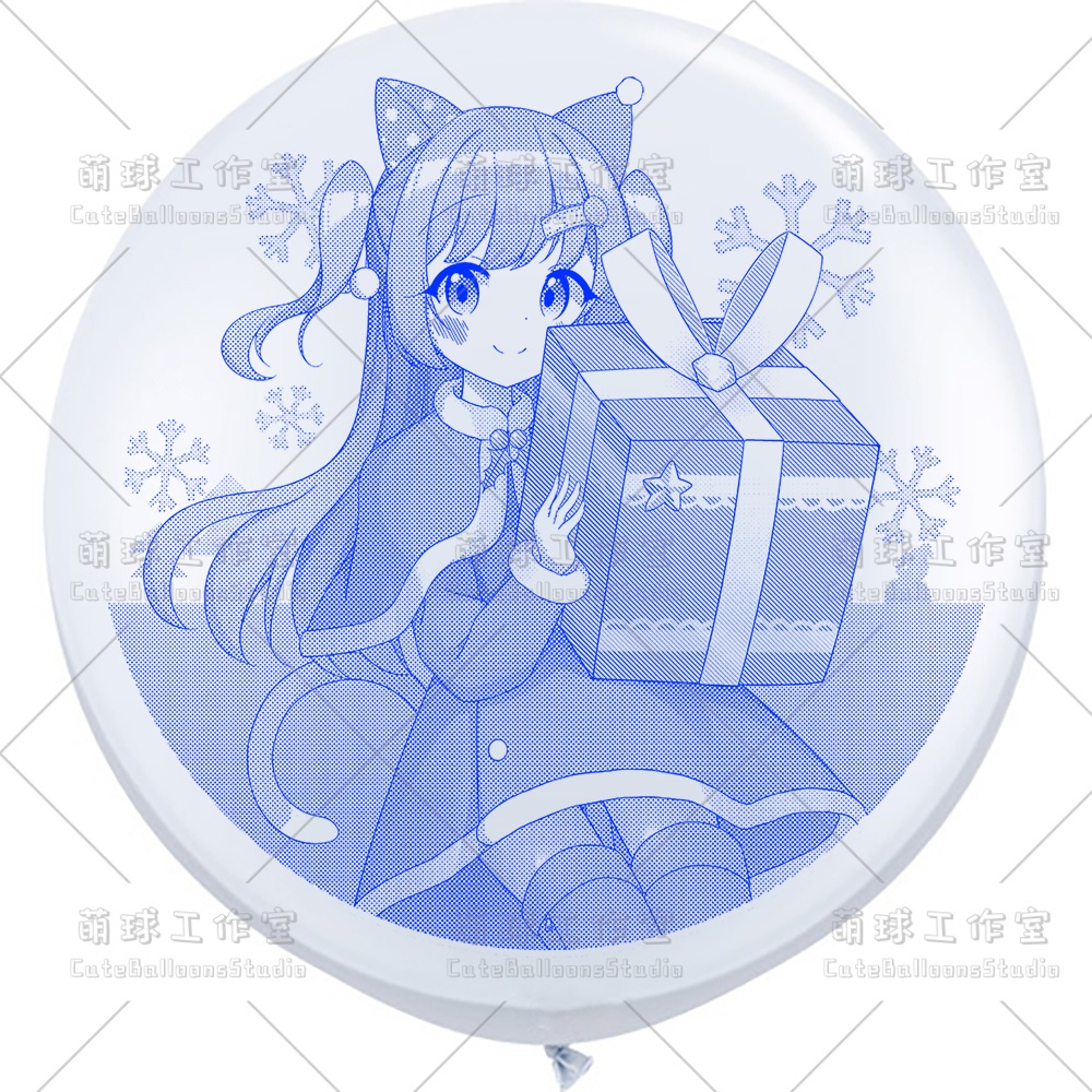 【風船ギフトボックスの印刷】风铃 冬のおみやげ