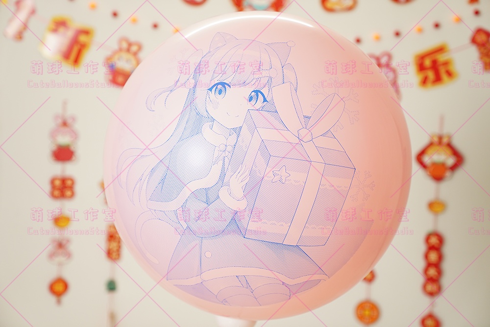 【現物】风铃 冬のおみやげ (A2-01)