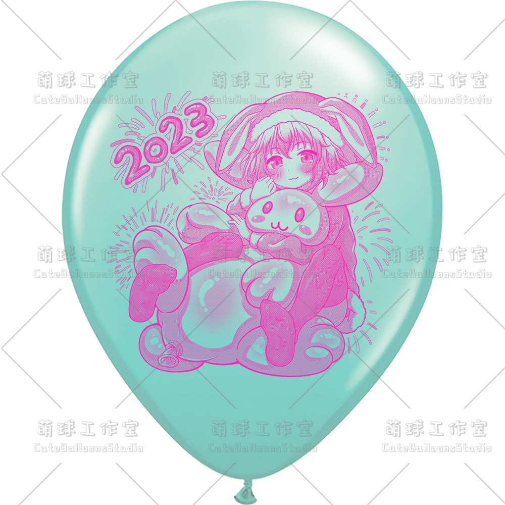 【現物】心兎ふみゆ 卯年のお祝い (C4-08)