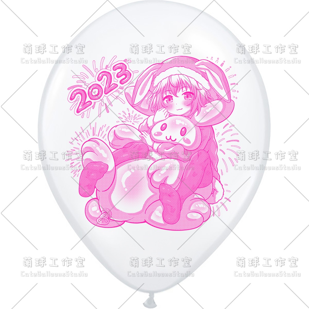 【現物】心兎ふみゆ 卯年のお祝い (C4-08)