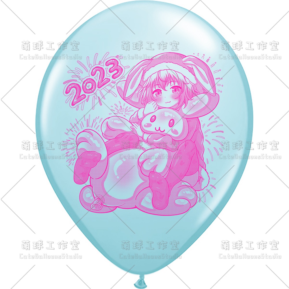 【現物】心兎ふみゆ 卯年のお祝い (C4-08)