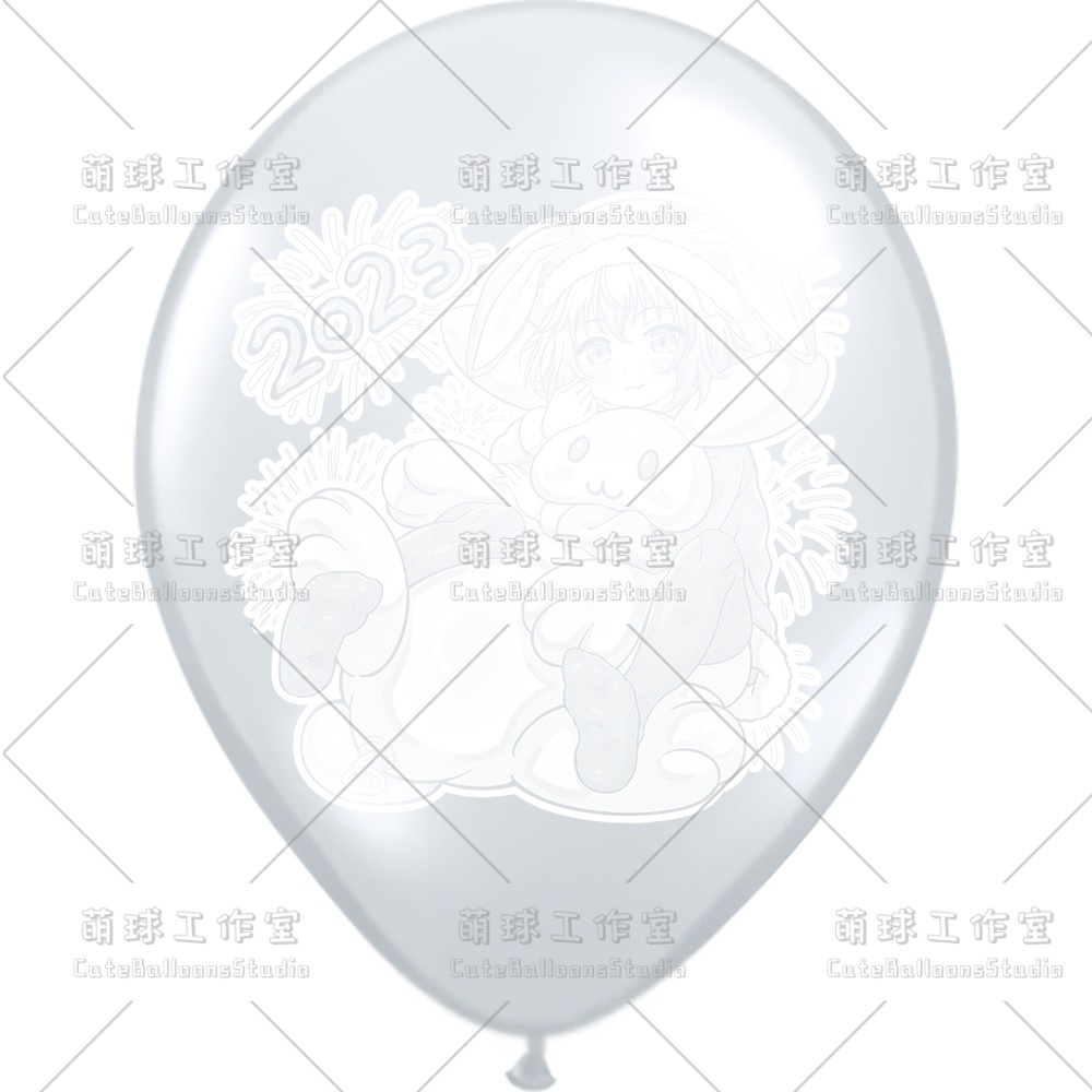 【風船ギフトボックスの印刷】心兎ふみゆ 卯年のお祝い (白インキ、反転印刷)